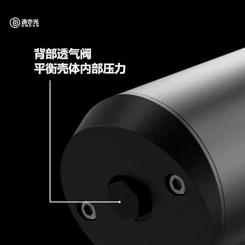 射灯照树灯投光灯LED地插灯户外防水草坪灯RGB烤漆庭院灯高亮度
