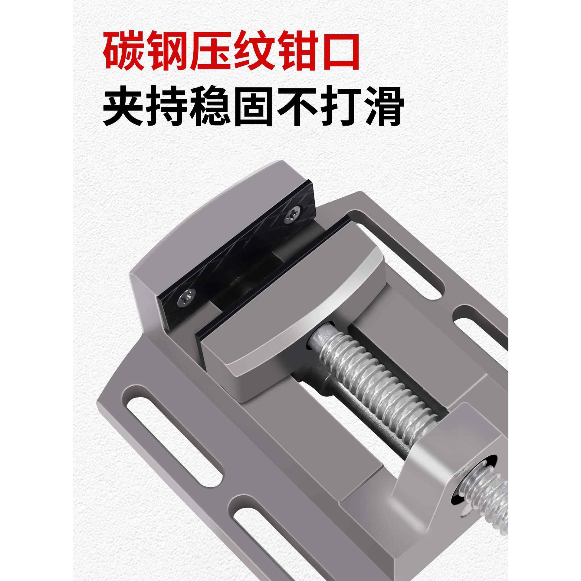 奥奔手动精密平口钳高精度台钻专用小型台钳铣床磨床平口钳台虎钳