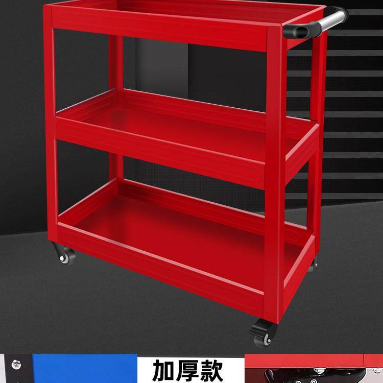 工功具推车屉多能汽修三层工具柜汽车维修移动架子层抽式689小车