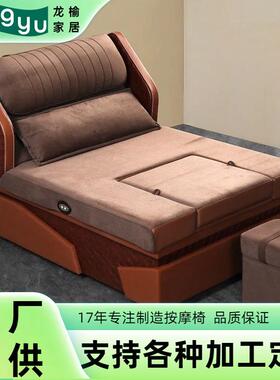 龙榆水疗足浴沙发采耳按摩店足疗床躺椅智能电动沙发床按摩一体床