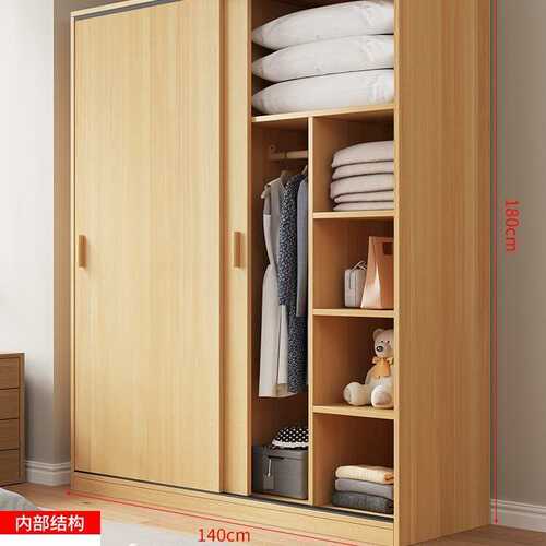 简易衣柜卧室家用出租屋小柜子经济型儿童现代简约推拉门网红衣柜
