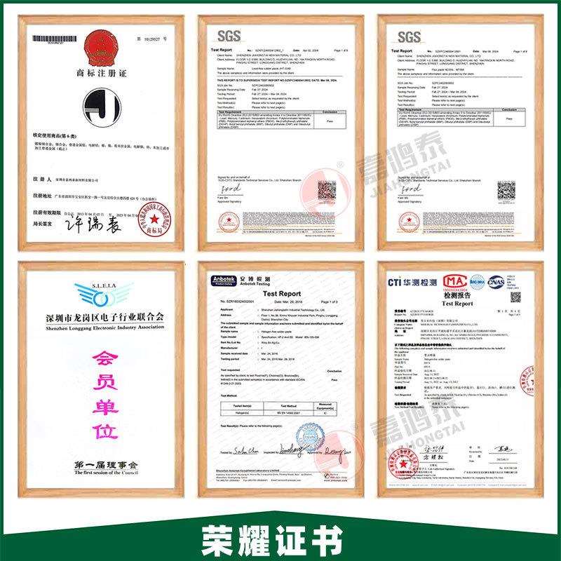 熔点183℃有铅中温锡膏4号粉焊锡膏6337 SMT芯片维修焊接 LED锡浆