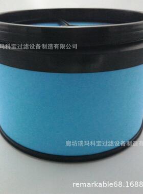 工厂蜂窝空气滤清器滤芯CP32001 P618239 70320440 AF27875