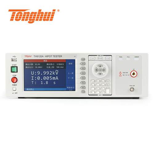 同惠TH9120ATH9120D程控交直流耐压绝缘仪安规电子器