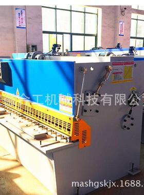 QC12Y-8/2500剪板机厂家剪床不锈钢剪板机厂家