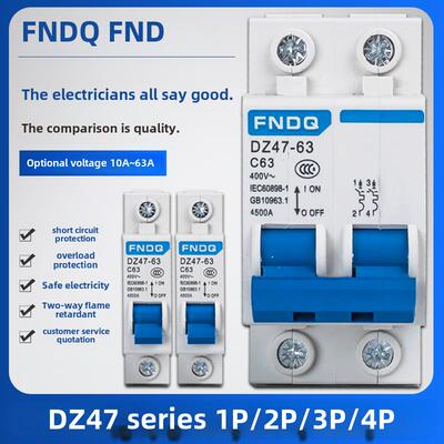丰耕空气开关小型断路器过载短路保护