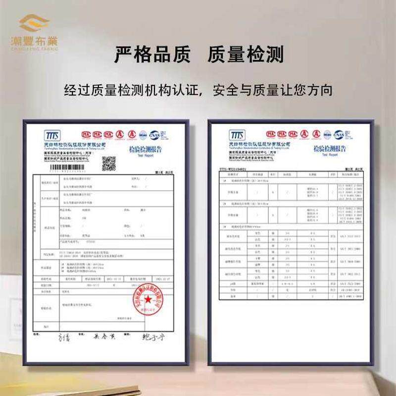 超细舒柔绒布 腈纶莫代尔面料 超薄肌底衣 软糯打底衣面料130g,纺织面料/辅料/配套,绒布,淘宝优惠券,粉丝福利购,淘宝优惠卷