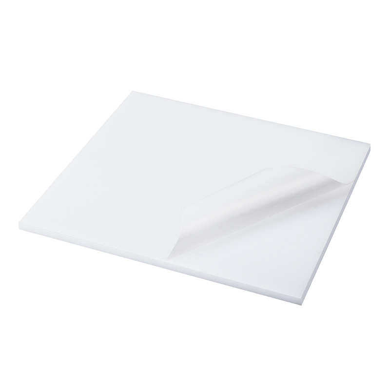 亚克力板扩散板高透明乳白色有机玻璃板PC导光灯箱灯罩灯广告箱,基础建材,亚克力板,淘宝优惠券,粉丝福利购,淘宝优惠卷