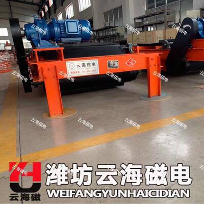 cb永磁自动铁除器r 强永磁自RCY-Q卸式除铁器电磁除铁器y厂家直供