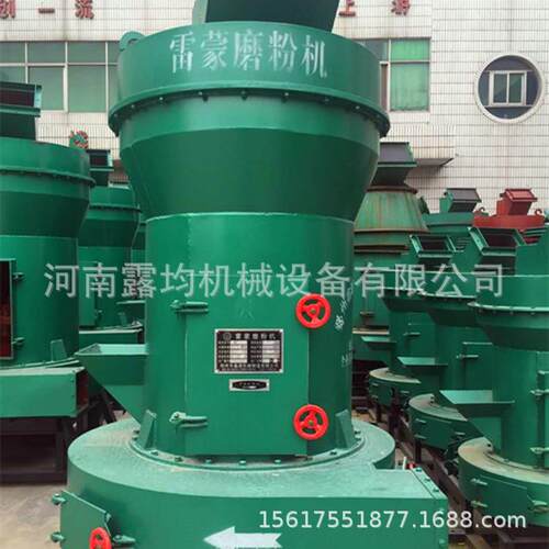 高压悬辊磨粉机 1410型石灰石雷蒙磨粉机 重晶石雷蒙磨超微粉碎机