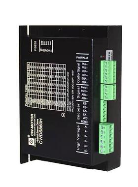 创伟电机配套简易伺服驱动器CWDS860H，不含电机