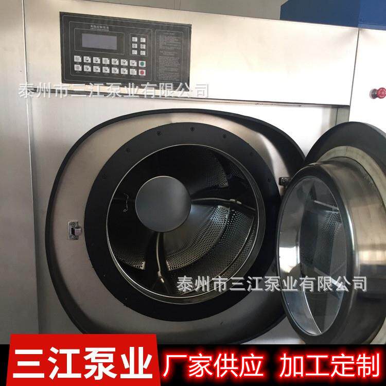 全自动洗脱机洗衣机容量大小型号齐全总有一款适合您