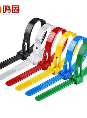 鸣固可松式活扣尼龙扎带重复使用束线带绿色100条8x400mm