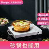 节能低音煮茶炉大功率爆炒智能 D2古牌黑晶炉家用小型台式 古牌