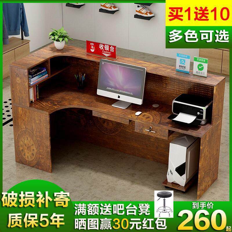 收银台店铺小型柜台桌服装店餐饮转角饭店前台覆古简约现代吧台