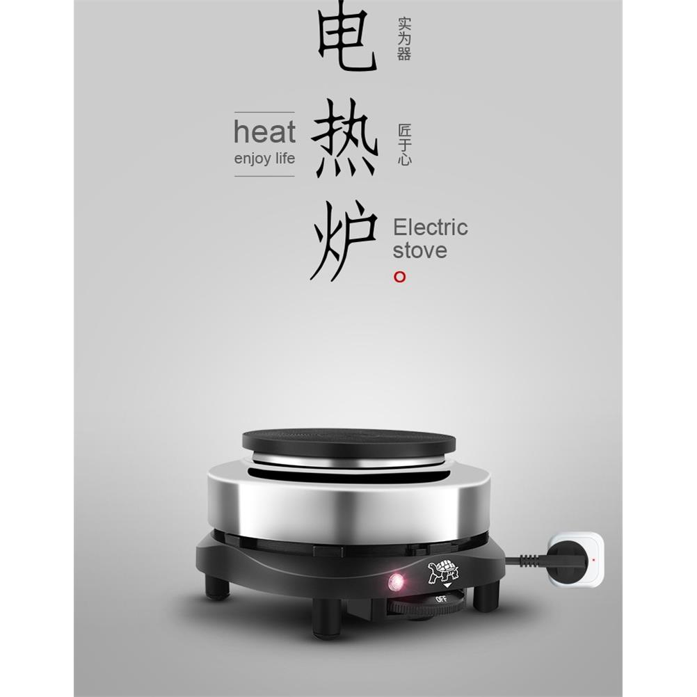 电热炉小电炉煮茶炉煮咖啡电炉子加热烧杯迷你厨房保温炉恒温