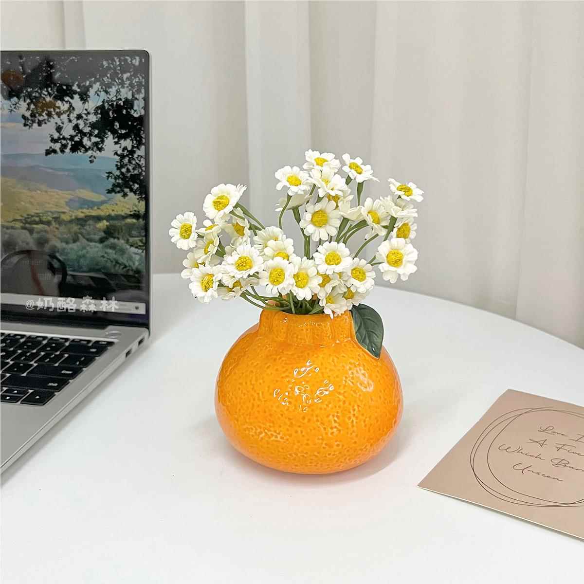 大橘花大利 橘子件陶瓷小瓶桌面摆客厅插花水培植物萝绿H0221092