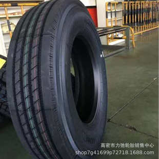 11R22.5挂车轮胎真空胎中长途货车客车轮胎防扎耐磨重载11r22.5