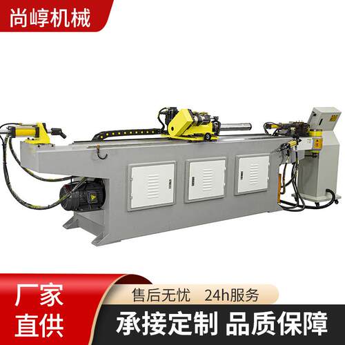 液压弯管机高速全自动液压不锈钢管材二轴三轴弯管机