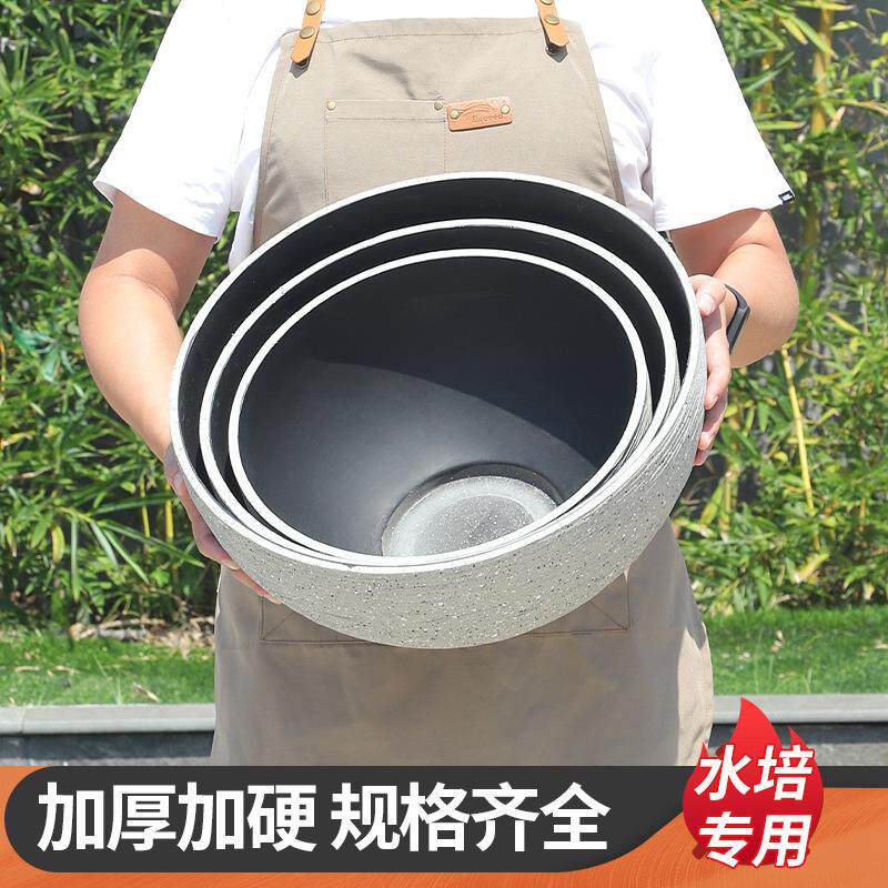 塑料加厚碗莲盆北欧简约特大号白色铜钱草一叶莲睡莲水培荷花盆缸