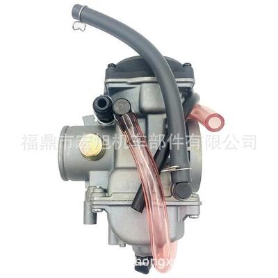 CVK34适用Kawasaki KLX250S KLX250SF 15004-0029 15004-0023化油