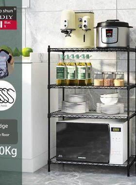 长40/45/50/60/70/80宽20/25/30cm高120架子置物架窄厨房收纳夹缝