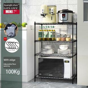 80宽20 30cm高120架子置物架窄厨房收纳夹缝 长40