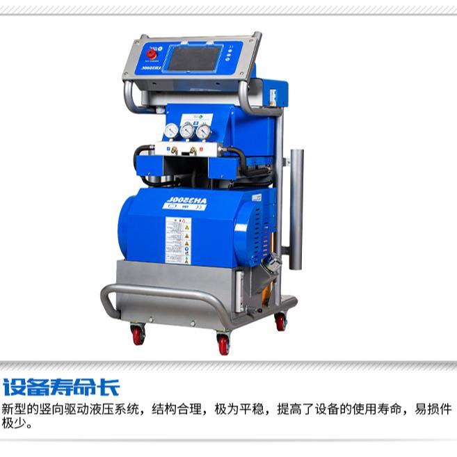 氨酯聚发泡喷涂机房屋外墙库保温高压喷涂入门级-A设备型小聚冷脲