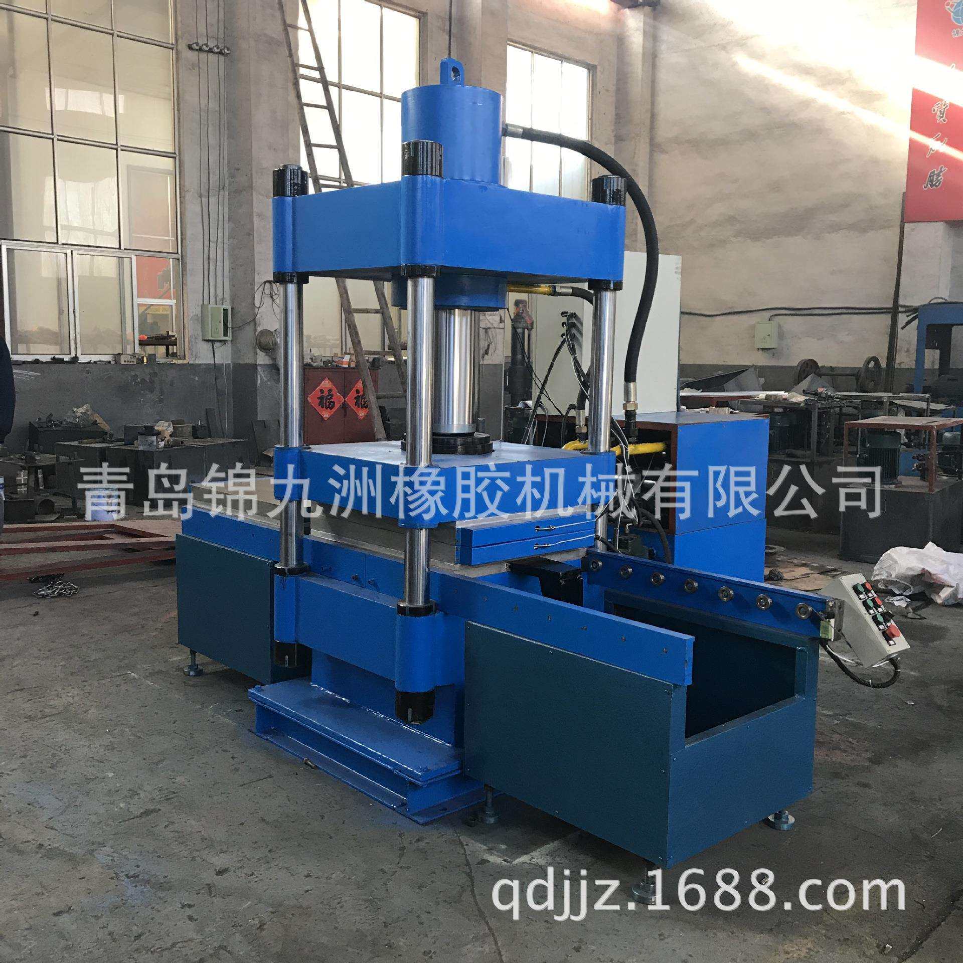 锦九洲复合橡胶板冲压硫化机 120t四柱液压机上压冲压机