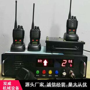 KXT117斜井人车信号装 kxt118人车信号装 置 斜井人车信号装