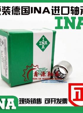 进口INA轴承 SCE BA 1016 116 118 1110 1112 126 Z 英制非标滚针
