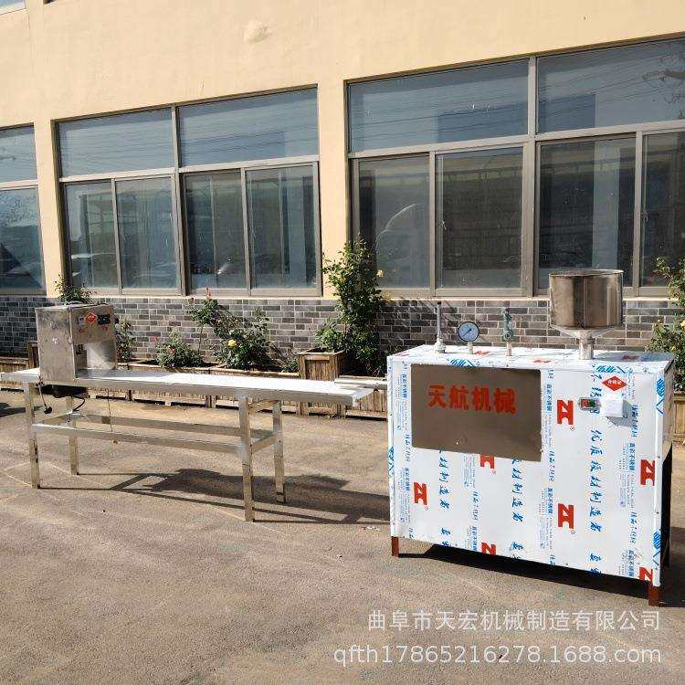优惠供应自熟型黄元米粿机 灰碱粑机水磨年糕机 一机多用指导技术