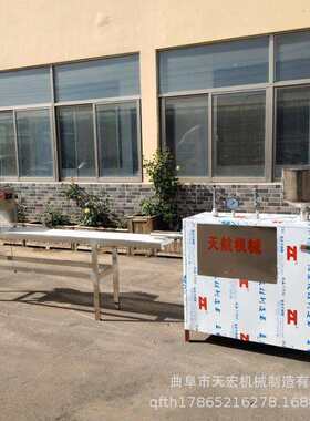 自成型259能黄元米功粿机 多碱粑熟机粉利机 操作简单送技术