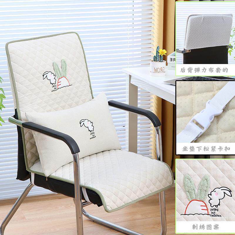 办公室椅子套罩电脑座椅套防滑腰靠靠垫连体坐垫转椅老板椅保护套