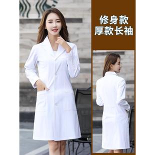女实长袖 正品 科口腔大牙护士服两件式 男医生服短袖 化学验 白褂短款