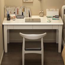 全实木书桌40/50CM宽写字桌家用中学生学习桌子卧室小户型电脑桌