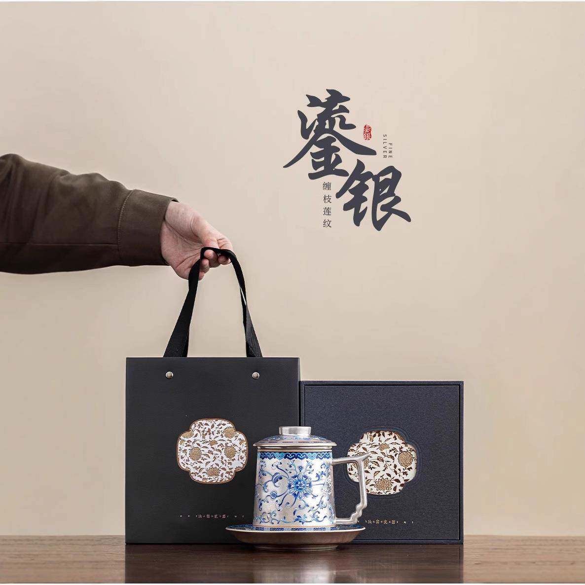 国潮青花鎏银办公杯家用陶瓷茶具高档轻奢茶水分离杯送长辈泡茶杯