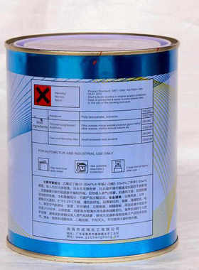 610橙色珍珠TU9600晶钻镜面清漆多种颜色搭配