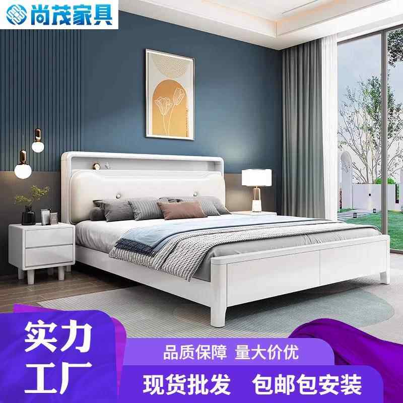 北欧轻奢实木床1.8米大小户型主卧室双人床经济型高箱储物床婚床