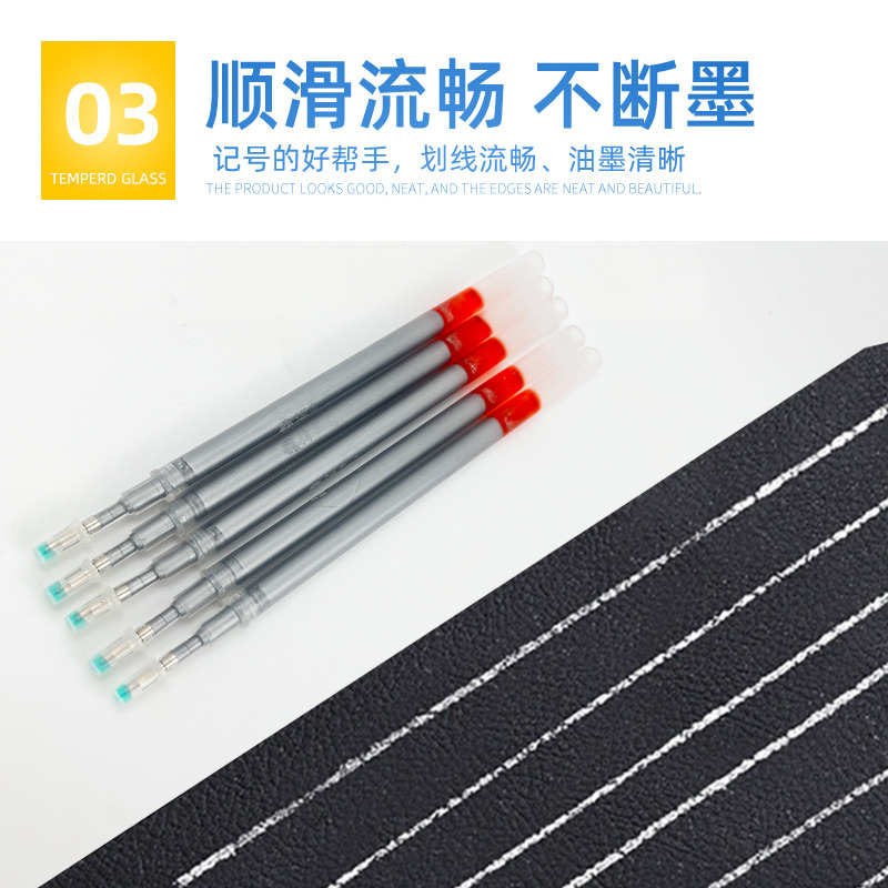巨无霸粗管水银笔皮革服装布料画线标记定位粗杆水洗银笔打板笔芯