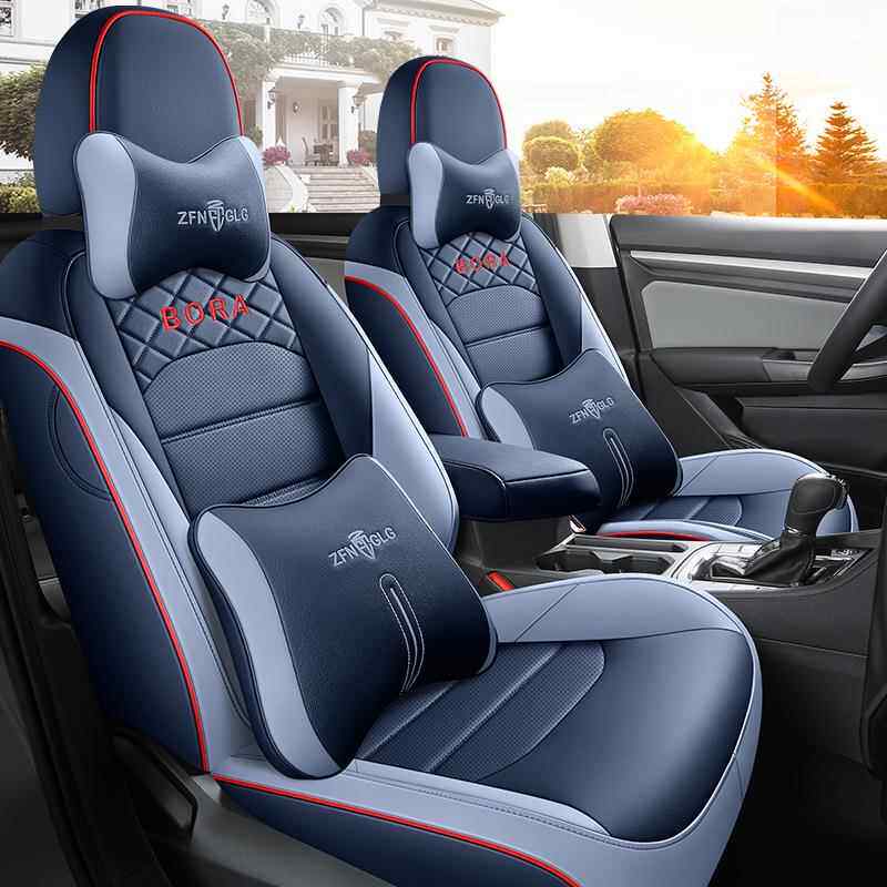 2023款大众宝来汽车座套专用全包22款座垫四季通用座椅套皮革坐垫
