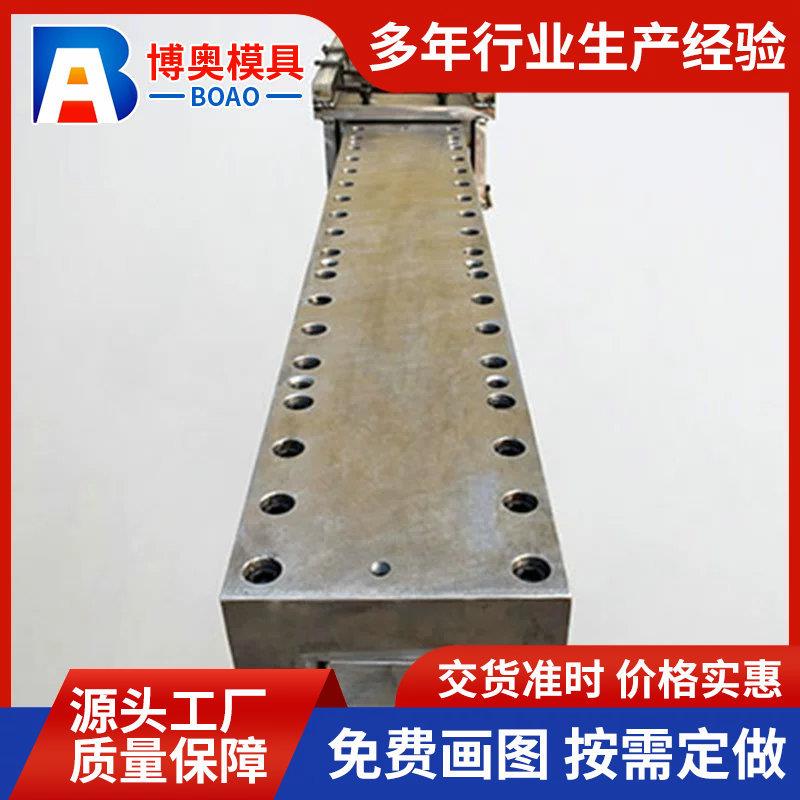 拉挤模具玻璃钢标志桩拉挤模具玻璃钢拉挤型材复合材料角钢模具