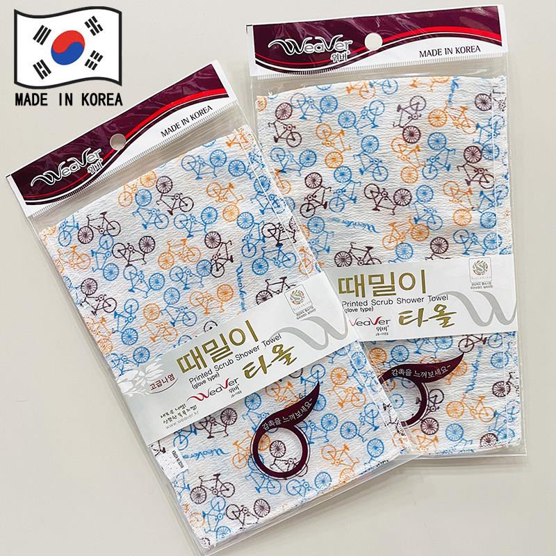 韩国进口搓澡巾洗澡松月搓灰搓泥神器去灰沐浴不缩水细砂加厚手套