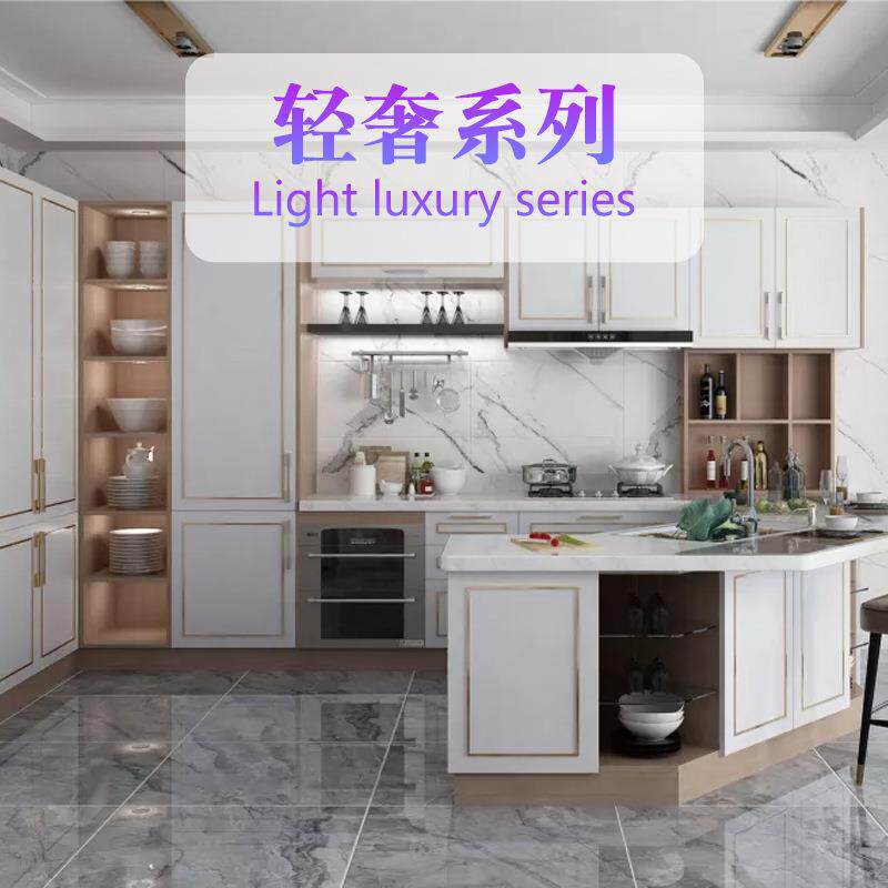 整体橱柜出口厨房厨柜门吊柜家用欧式实木橱柜门地柜橱柜定