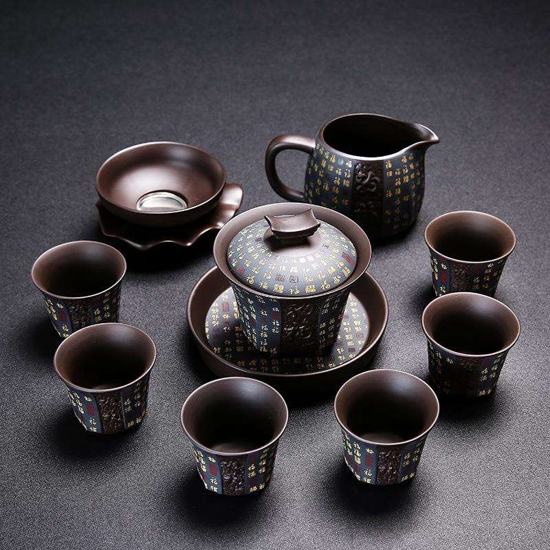 德化原矿紫砂茶具套装家用办公室老紫泥茶杯盖碗复古中式泡茶壶