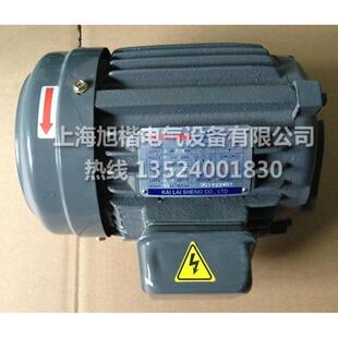 现货KAILSIEHNG油泵电机KLS电机 KLS马达