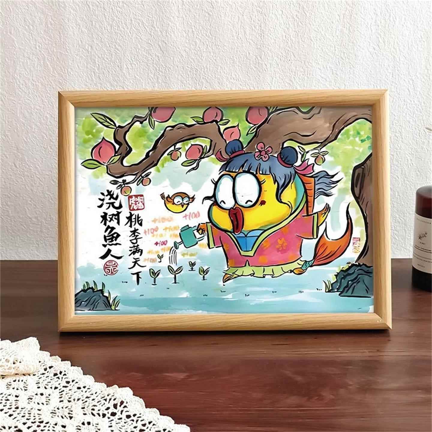 教师节礼物2025年新款创意搞笑桃李满天下相框摆件送老师字画摆台