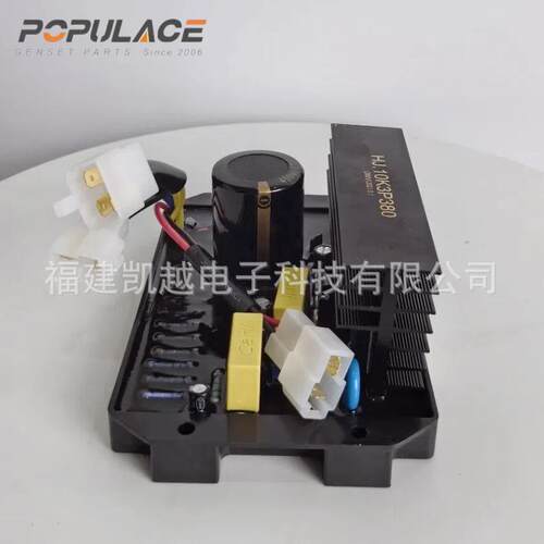 汽油发电机电压调节器AVR调压板稳压器三相HJ10K2P380V 220v 110v