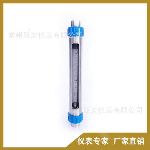 螺纹连接GV/VA20-25(F)玻璃转子浮子流量计厂家长度可定制