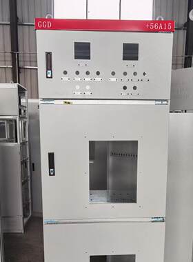 配电GGD固定柜G制GD低柜压开关工地室外落地控柜厂家成套1XL-2动